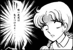 E6B097E38292E4BB98E38191E3828D