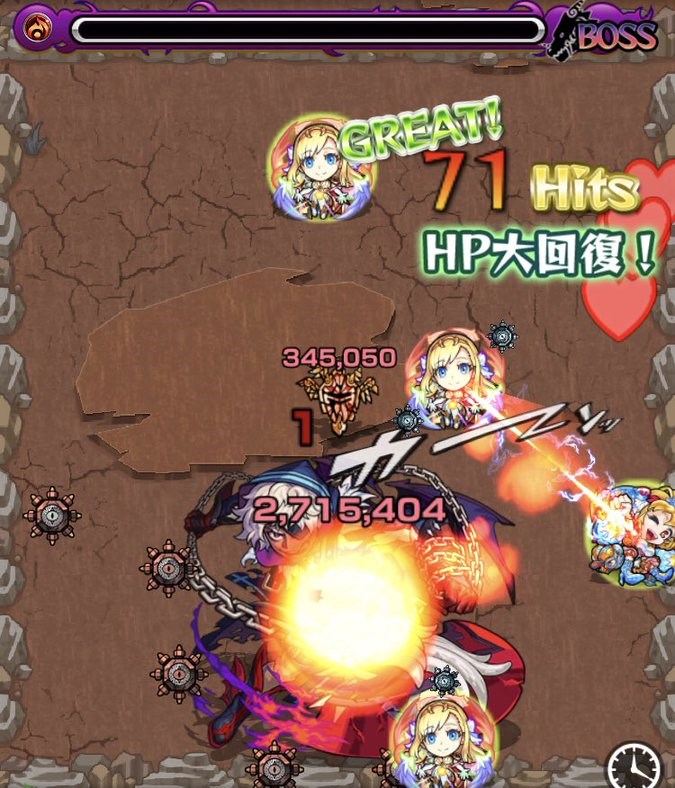 モンスト アマイモン Ssが溜まらないｗｗ 所持者から嬉しい悲鳴が あの獣神化キャラが大活躍きた ﾟ ﾟ 適正待ったなし モンストニュース速報