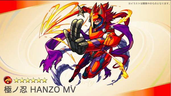 モンスト 衝撃の抜擢ウォォォォォ 半蔵mv 発表ｷﾀ ﾟ ﾟ モンストニュース モンストニュース速報