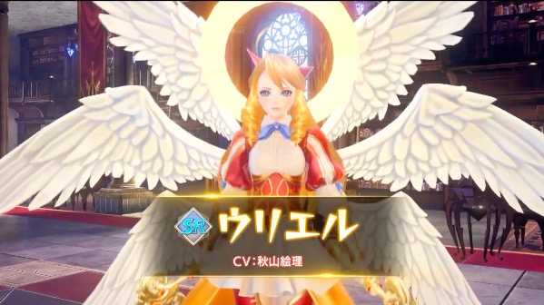 特報 前代未聞の神運営うぉぉ ﾟ ﾟ 破壊の熾天ウリエル 無料配布くるぞぉぉぉぉぉぉwww Overhitニュース モンストニュース速報