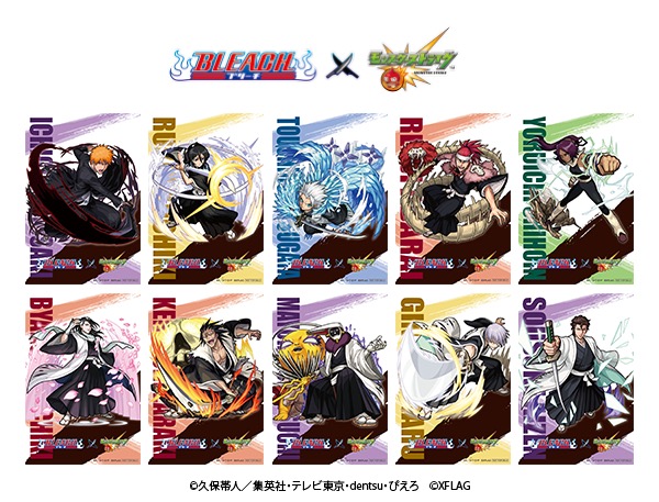 モンスト速報 神神 公式よりコラボ限定 死覇装 氷天百華葬 千本桜景厳 特大発表キタ ゚ ゚ 詳細はコチラ モンストニュース速報 モンスト速報 神神 公式よりコラボ限定 死覇装 氷天百華葬 千本桜景厳 特大発表キタ ゚ ゚ 詳細はコチラ モンストニュース速報