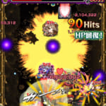 モンスト 史上最難クエストかも ラウドラ極が究極より難しいのは1度だけクリアすれば良いから モンストニュース速報