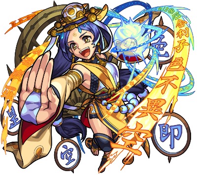 激震 8ターンなのにヤバすぎ スサノオより強い 衝撃の全貌判明 評価グングン上昇きたああああ モンストニュース速報