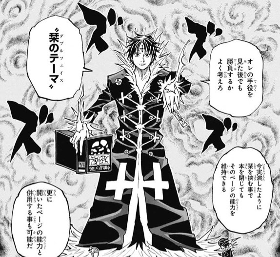 モンスト 激熱 厳選しよ 10ヶ月使う 激ムズクエストに準備するユーザー爆増 話題の獣神化キャラに大注目ｷﾀ ﾟ ﾟ モンストニュース速報