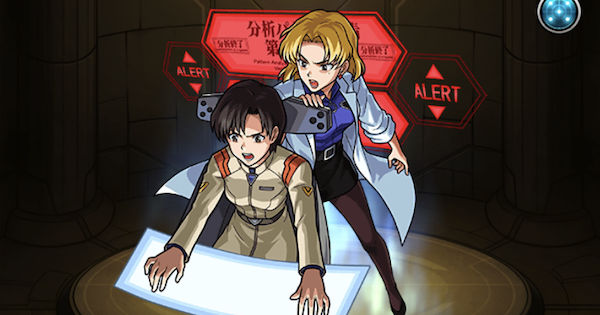 確保必須 歓喜 苦手克服www 感謝しかないwww ノ獄で 戦闘配置 赤木リツコ 伊吹マヤ 適性ｷﾀ ﾟ ﾟ みんなの使ってみた感想は モンストニュース速報