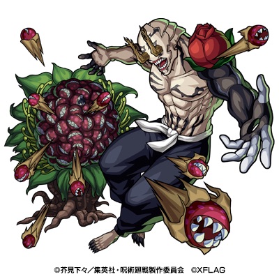 速報 でゲージ飛んだ 究極 花御 超適正キャラ 攻略パーティ判明ｷﾀ ﾟ ﾟ モンストニュース速報