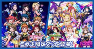 モンスト 白熱 リ ラ ッ ク マ V S オ ラ ゴ ン モンストニュース速報
