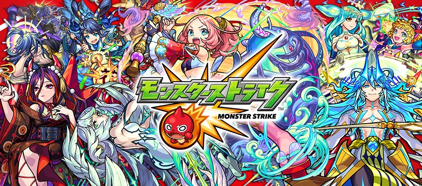 衝撃 を3回 これがあるやろがい モンストからのクリスマスプレゼント判明キタ ゚ ゚ モンストニュース速報 衝撃 を3回 これがあるやろがい モンストからのクリスマスプレゼント判明キタ ゚ ゚ モンストニュース速報