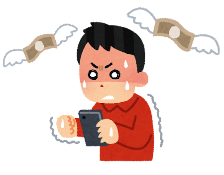 モンスト 来るのは確定 同時だぞ タイミングがドンピシャ過ぎて草ｗｗユーザーのとんでもない予想がコチラｗｗｗｗｗｗｗｗｗ モンストニュース速報