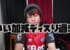 【モンスト速報】※流石に草※「いい加減ディスリ過ぎ」ぎこちゃんがガブ生放送について激怒動画ｷﾀ━━━━(ﾟ∀ﾟ)━━━━!!