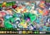 【モンスト】※特報※公式より緊急発表！新限定キャラ『リラMCG』『デドラビMCG』など超豪華ラインナップ！1周年『カードゲーム』ガチャ開催うぉぉぉぉ！