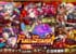 【速報】「もうコレ確定じゃんww」「本当に嬉しい」お昼から超大騒ぎ！本日の新獣神化キャラ内定ｷﾀ━━━━(ﾟ∀ﾟ)━━━━!?