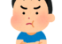 【モンスト】※炎上寸前※「対象外ってアホかよ」「マイピックにしろや」話題の無料ガチャにまさかの酷評ぎゃぁぁぁぁ！←衝撃の理由がコチラｗｗｗｗｗｗｗｗｗ