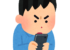 【モンスト】※えっえ？※「クリア無理だ」「スルーするわ」神イベ来るも予想外の難易度でリタイア者続出でワロタｗｗｗｗｗｗｗｗｗｗ