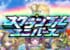 【衝撃】「これこそ最強」他のユーザーを煽れる神アイテム！あれの需要爆増ｷﾀ━━━(ﾟ∀ﾟ)━━━!!