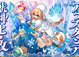 【神神神】「パンドラやエクスより強い」最新の高難度クエで大無双！！あの限定キャラの評価爆上がりｷﾀ━━━(ﾟ∀ﾟ)━━━!!