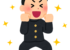 【草】好きな降臨キャラの好みが分かりやすすぎるｗｗｗ 闇堕ち巨乳勢のラインナップがコチラ→