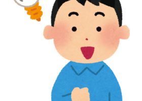 【必見】恒常星4キャラの残す価値が話題に！？おすすめリストはコチラ