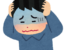 【驚愕】ゆきまるさんのラストで嫌な予感が...ご覧ください