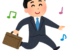 【衝撃】チルサマ撃破ボイスの「挿れてくれてありがとう」が話題に