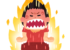 【衝撃】限定ガチャ限売却の削除ツイートが発見されてしまう