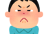 【切ない】今日でこのホーム画面も見納めか