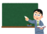 【速報】禁忌の獄が8/21に登場！？新ステージ詳細はコチラ