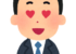 【期待】ブリーチコラボの真獣神化が楽しみすぎるｗｗｗ