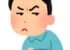 【衝撃】「嫌なら辞めろ」発言で話題のYouTuber、UIの件で露呈した本音がコチラｗｗｗ
