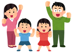 【必見】エゴイストシュートチャレンジの4枚抜きコツが判明！？まさかの停止位置がコチラ→