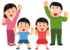 【必見】エゴイストシュートチャレンジの4枚抜きコツが判明！？まさかの停止位置がコチラ→