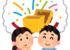 【衝撃】50秒で魂石3個！？Soloクエストがエグ過ぎる件ｗｗｗ