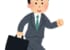 【朗報】イベント直前の罠ガチャが今回だけ特別だった理由ｗｗｗｗ