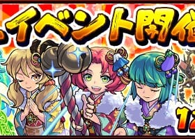 【激論】13周年マルチガチャはどっちが正解！？ユーザーが迷いに迷う究極の選択肢がコチラｗｗｗ